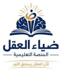 صفحة مدير الموقع